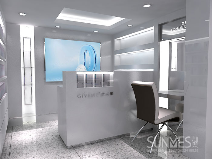 敷尚美化妝品專賣店SI前臺設(shè)計(jì)